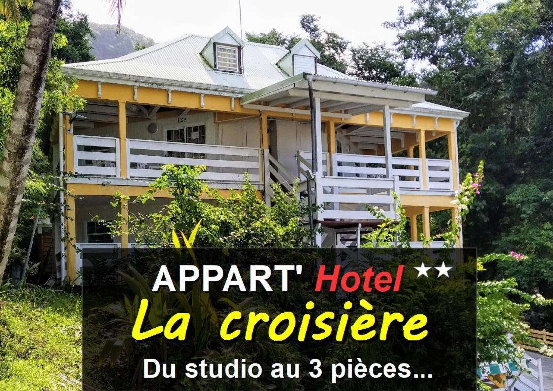 Appart'Hotel La Croisiere Gourbeyre 外观 照片
